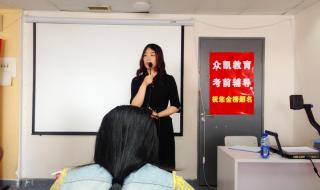 大连mba培训 大连mba培训